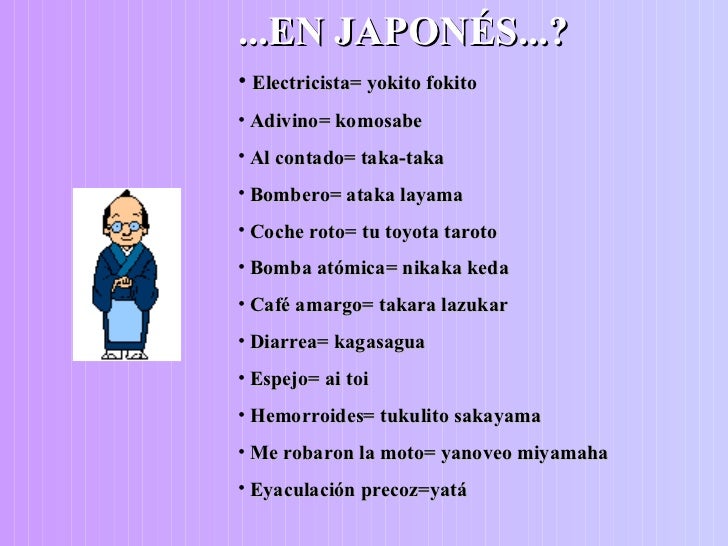 Como Se Dice Perfil En Inglés