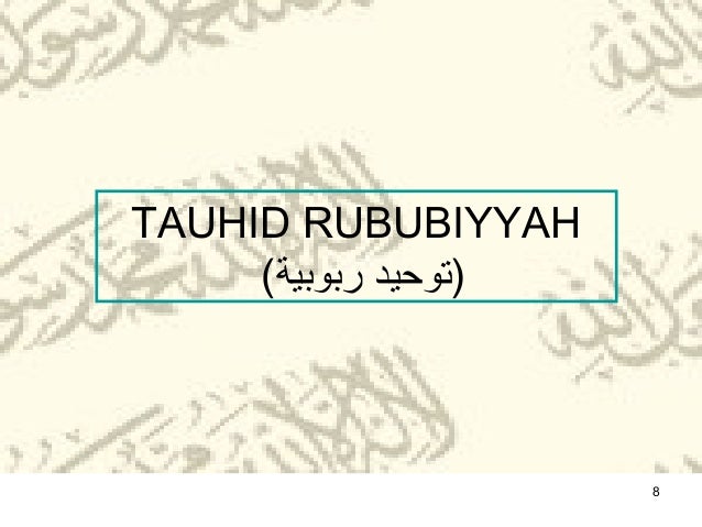 Hia 3013 Tauhid