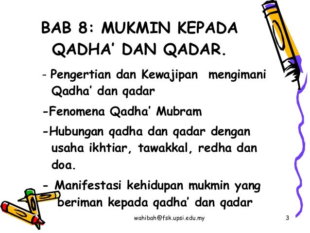 Beriman Kepada Qadau0027 dan Qadar