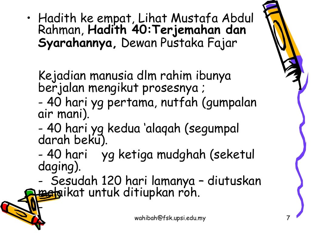 Beriman Kepada Qada' dan Qadar