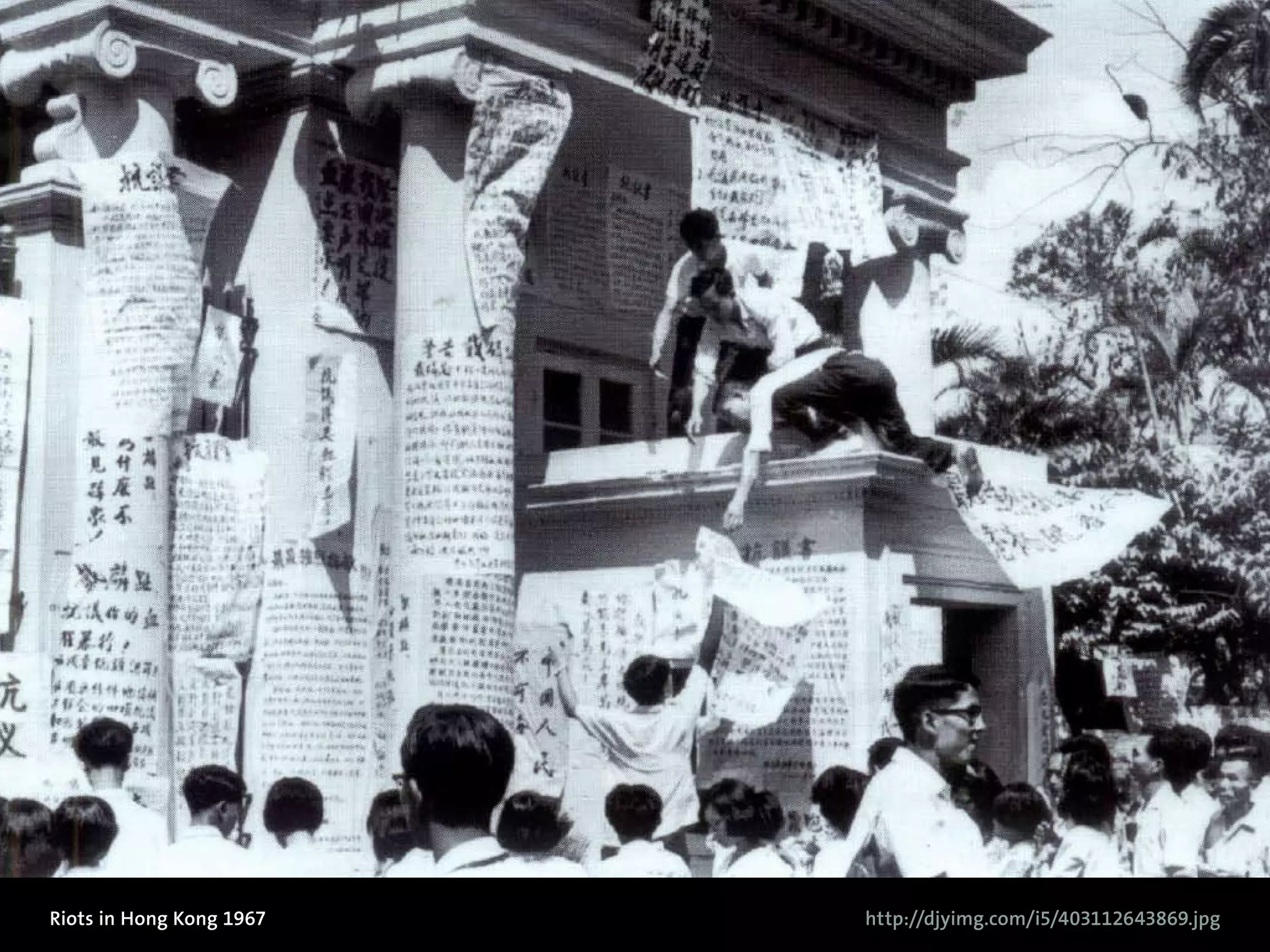 Riots in Hong Kong 1967   http://djyimg.com/i5/403112643869.jpg
 