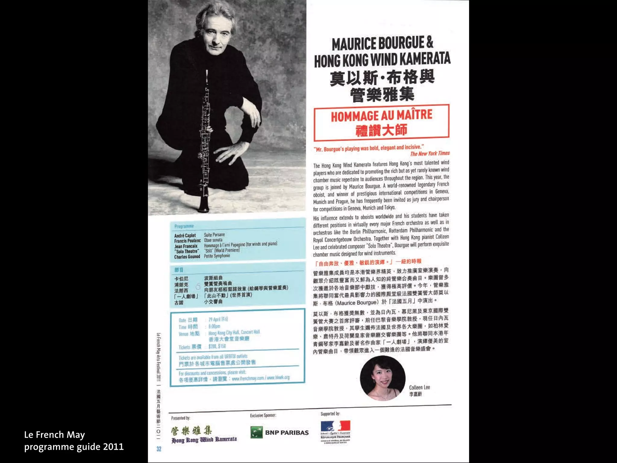 Le French May
programme guide 2011
 