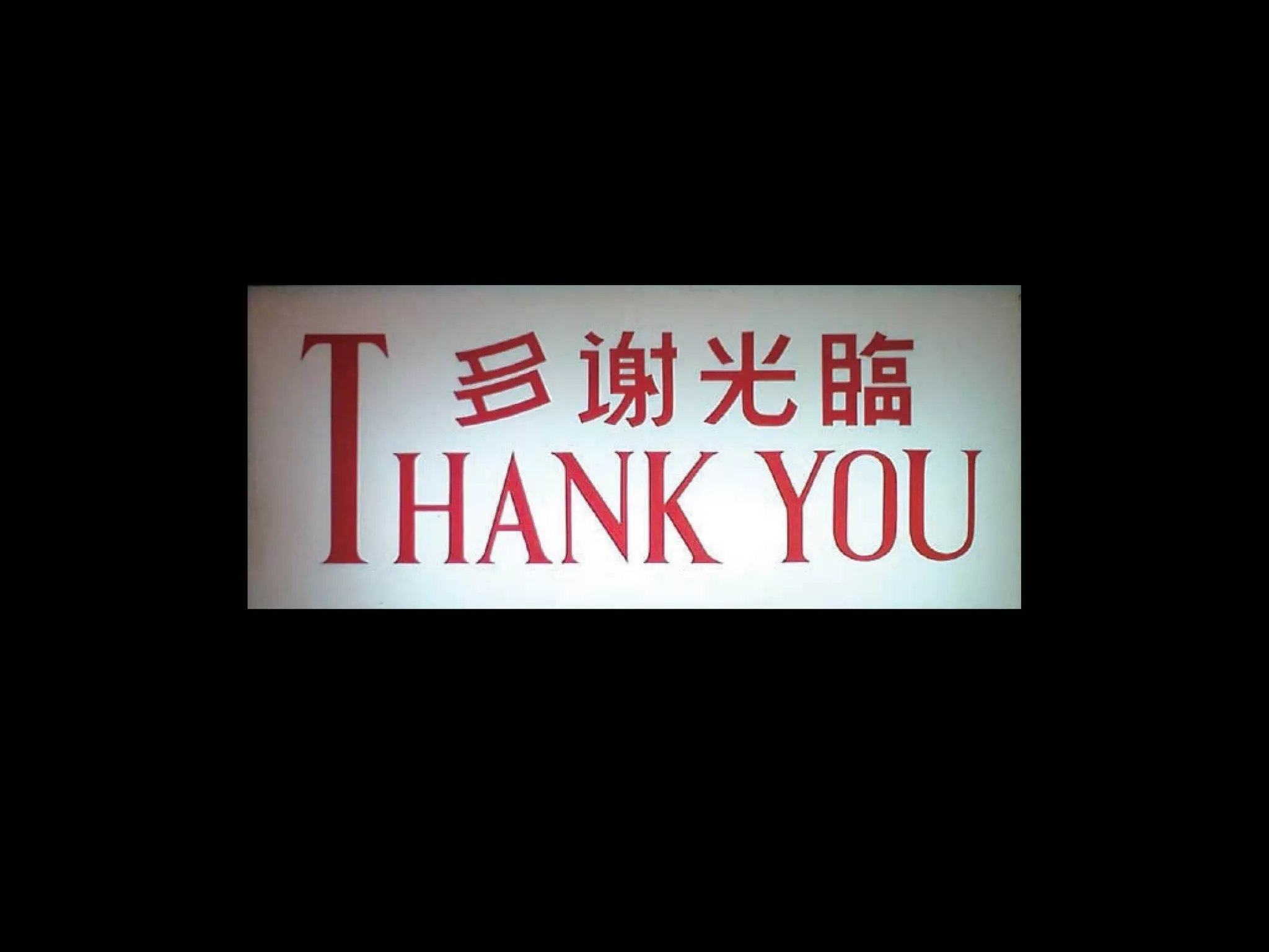 Bilingual typography: Hong Kong case studies