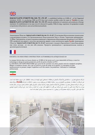 Idolwin katolog 15.7.2013