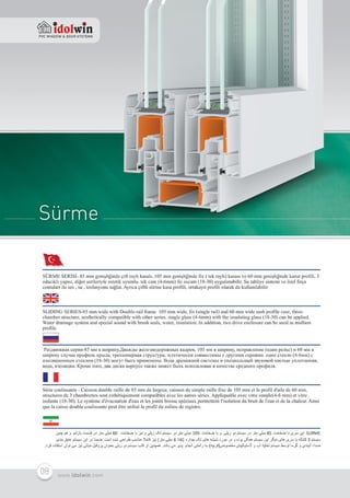 Idolwin katolog 15.7.2013