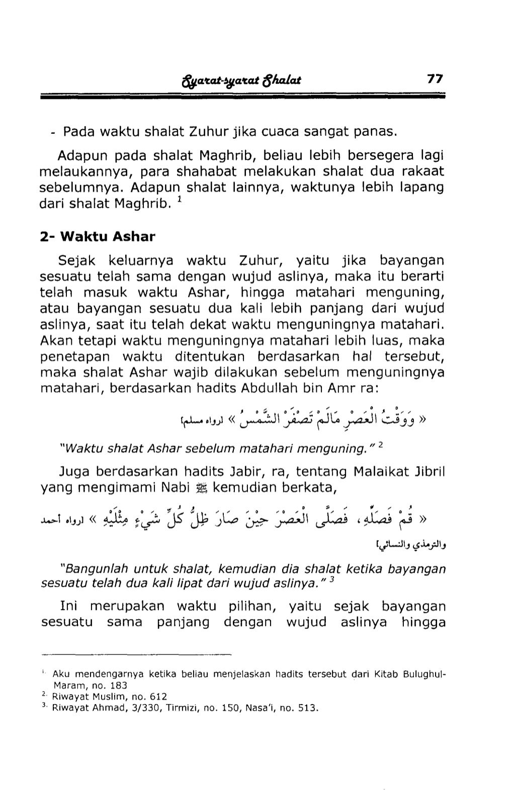 Petunjuk lengkap_tentang_shalat