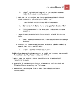 Learners will demonstrate knowledge by applying knowledge about where functions are located and what function does to picture