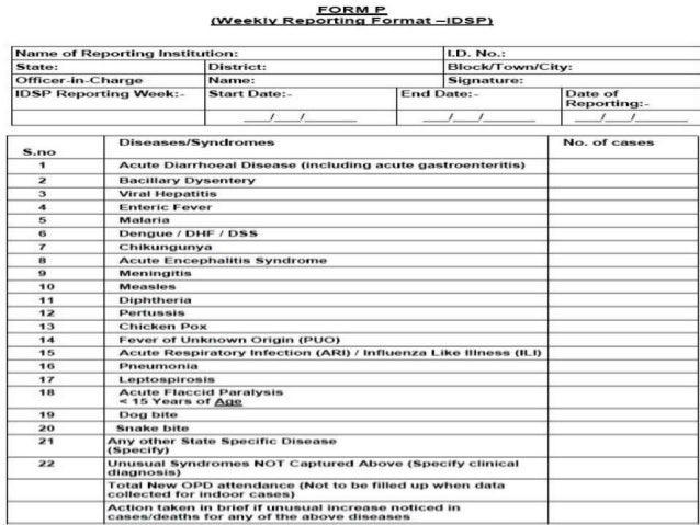 in p idsp form IDSP Disease  Programme Integrated Surveillance