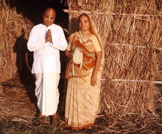 Idvm  --nandagram