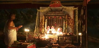 Idvm  --nandagram
