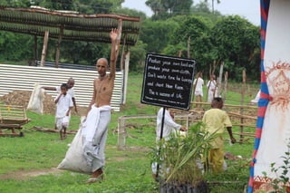Idvm  --nandagram
