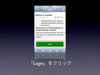Login
 
