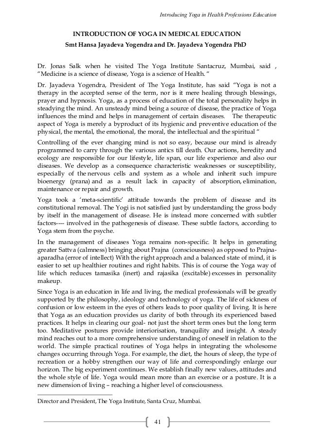 what are dreams essay leaderships