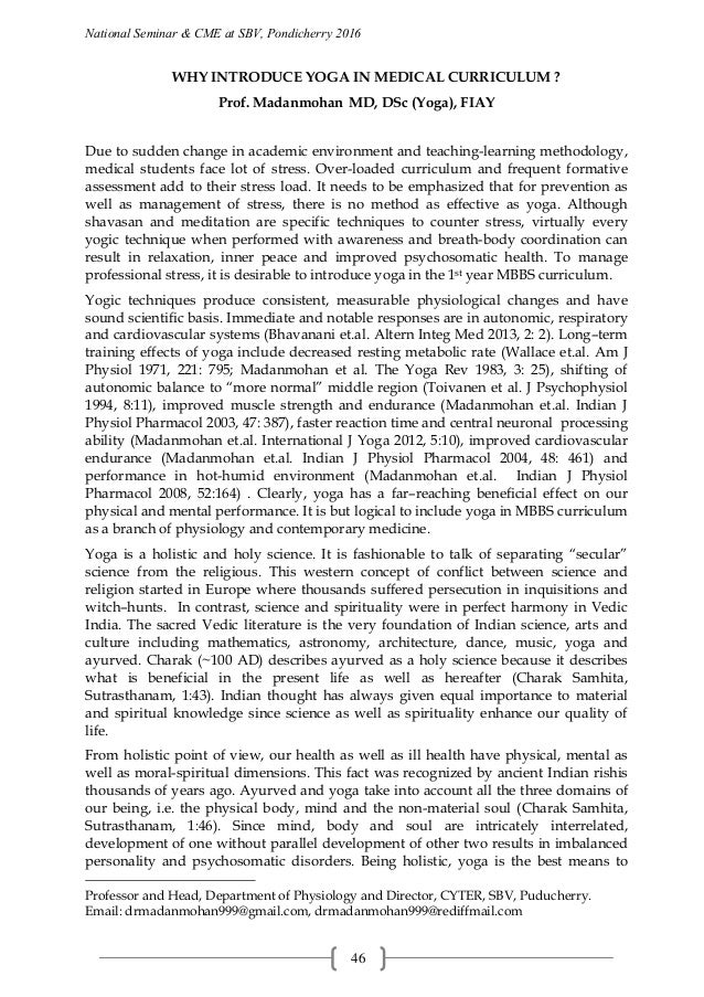 essay about work and study zimbabwe