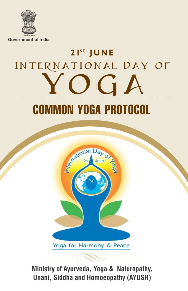 International Day of Yoga Protocol Book