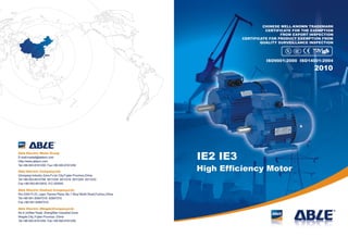 Энергоэффективные двигатели IE2-IE3 ABLE