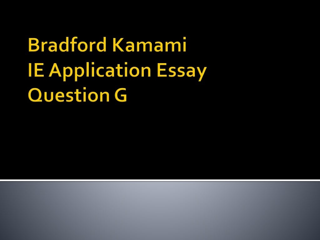 Ie business school requirements picture