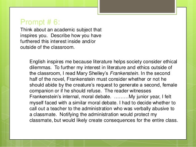 Ut austin short answer examples picture