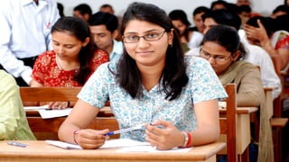 IEC College Photo Album