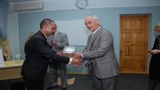 IEC College Photo Album