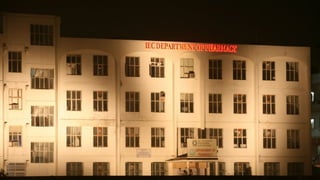 IEC College Photo Album