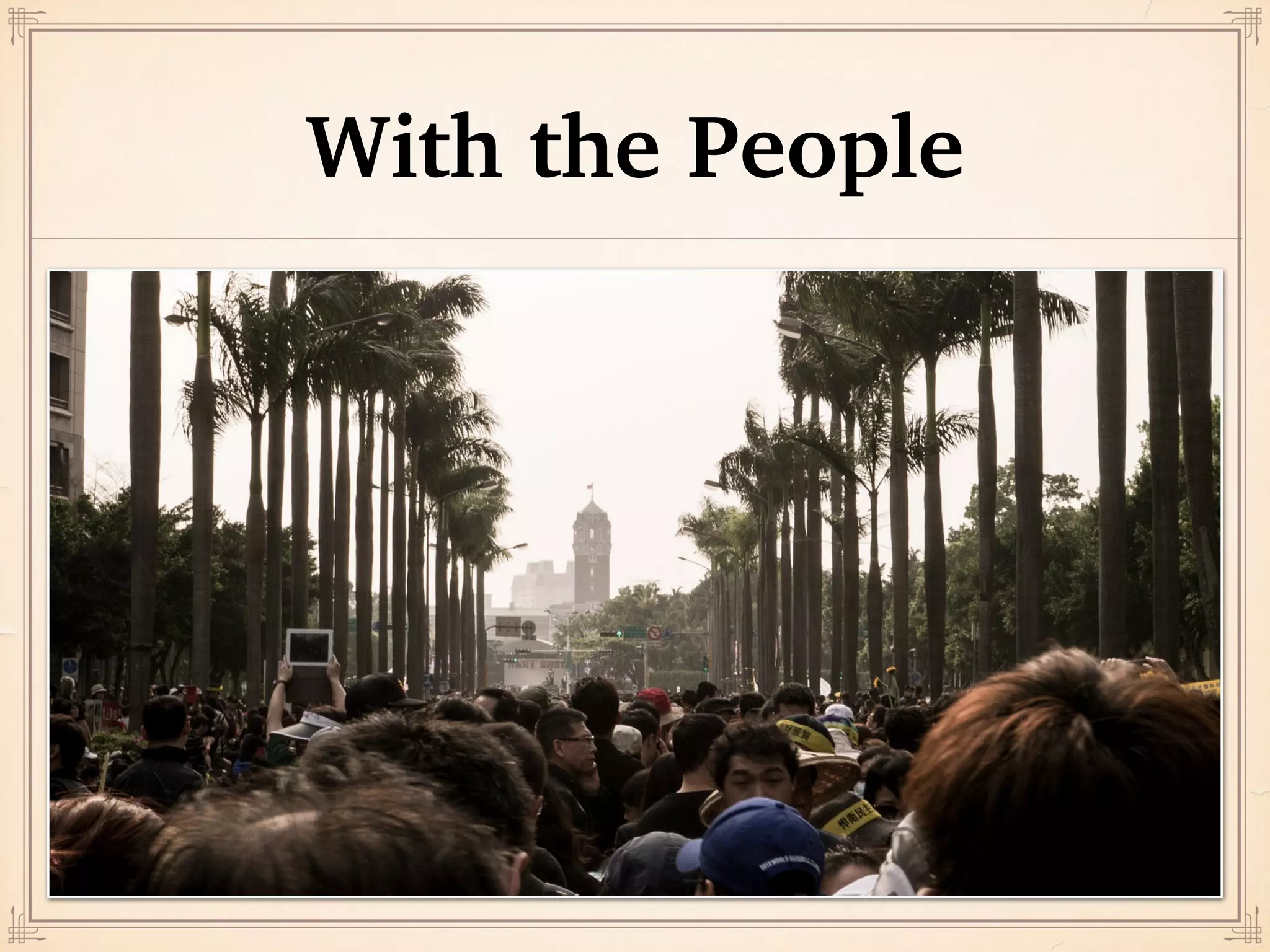 Community Development
 