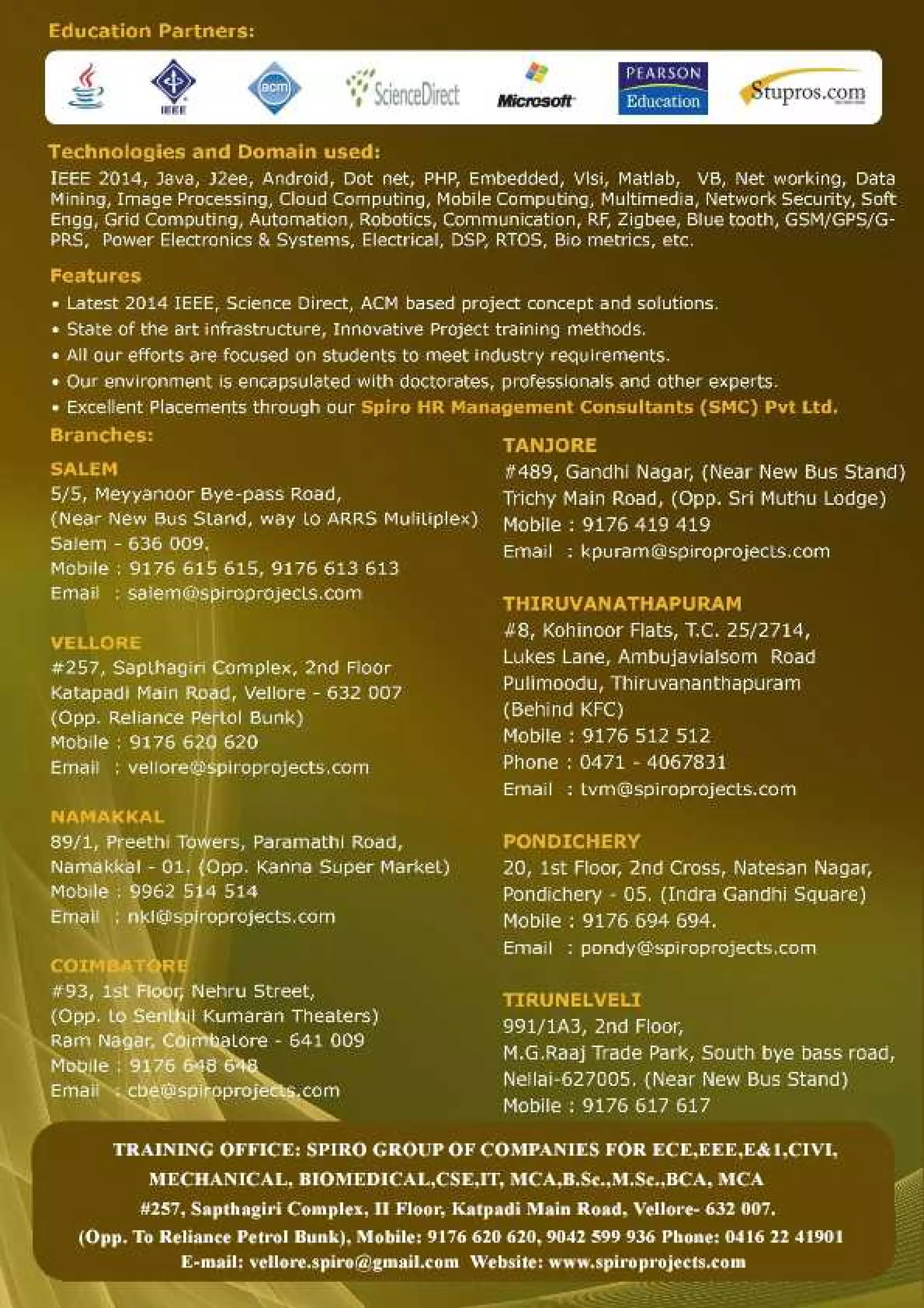 IEEE COMMUNICATION PROJECT TITLE 2015-16