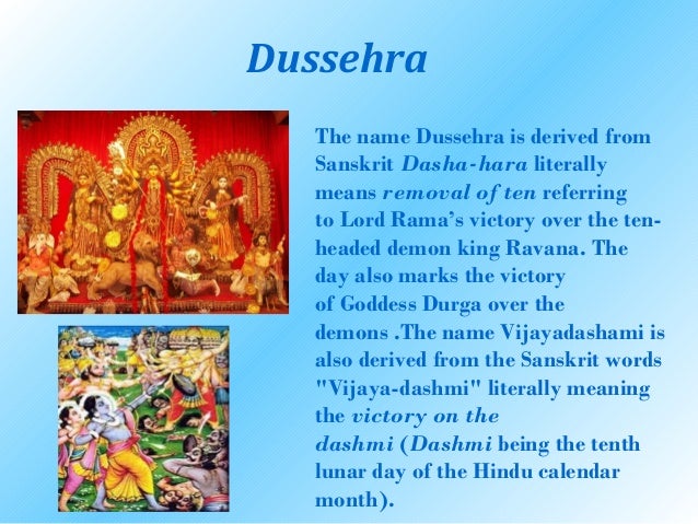 Essay on dussehra in hindi language