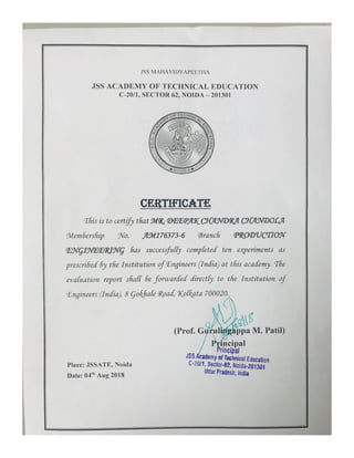 IEI Production Engineering Lab Certificate