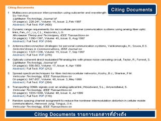 Citing DocumentsCiting DocumentsCiting DocumentsCiting Documents
Citing Documents รายการเอกสารที่อ้างถึง
 