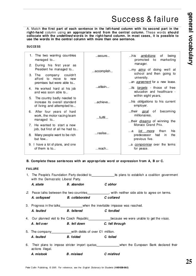 social stratification essay.jpg