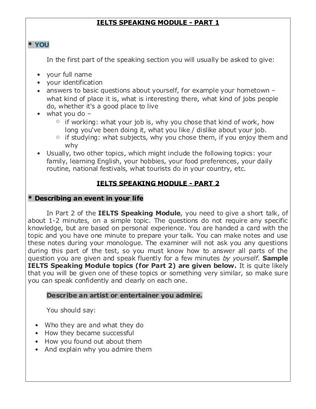 Ielts speakingmodule