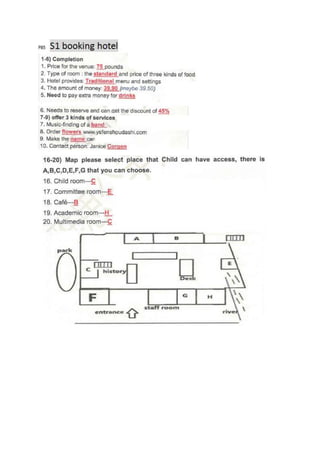 Ielts 2017.5.13 listening predict section 1