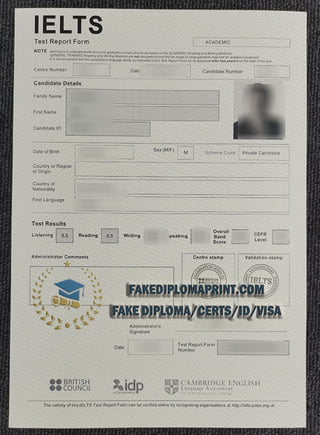 IELTS certificate.pdf