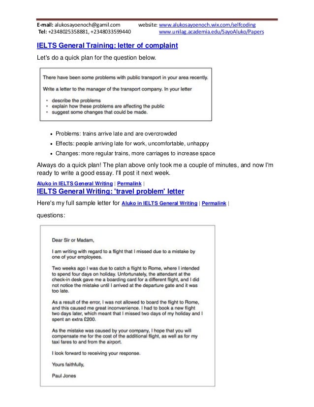 how to submit salary requirements
