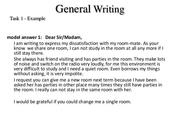 The quiet room essay example 07 picture