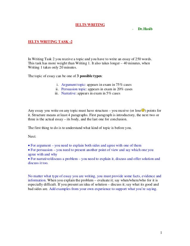 medical school reference letter sample