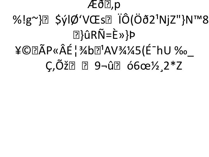 Ie No 53 Mayo Crecimiento Record De Los Envios Automaticos A Provin