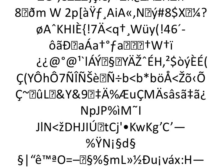 Ie No 53 Mayo Crecimiento Record De Los Envios Automaticos A Provin