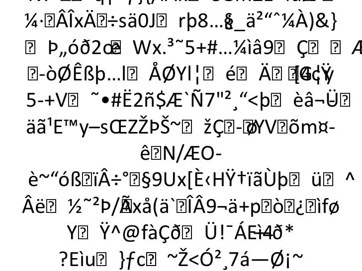 Ie No 53 Mayo Crecimiento Record De Los Envios Automaticos A Provin Ie No 53 Mayo Crecimiento Record De Los Envios Automaticos A Provin