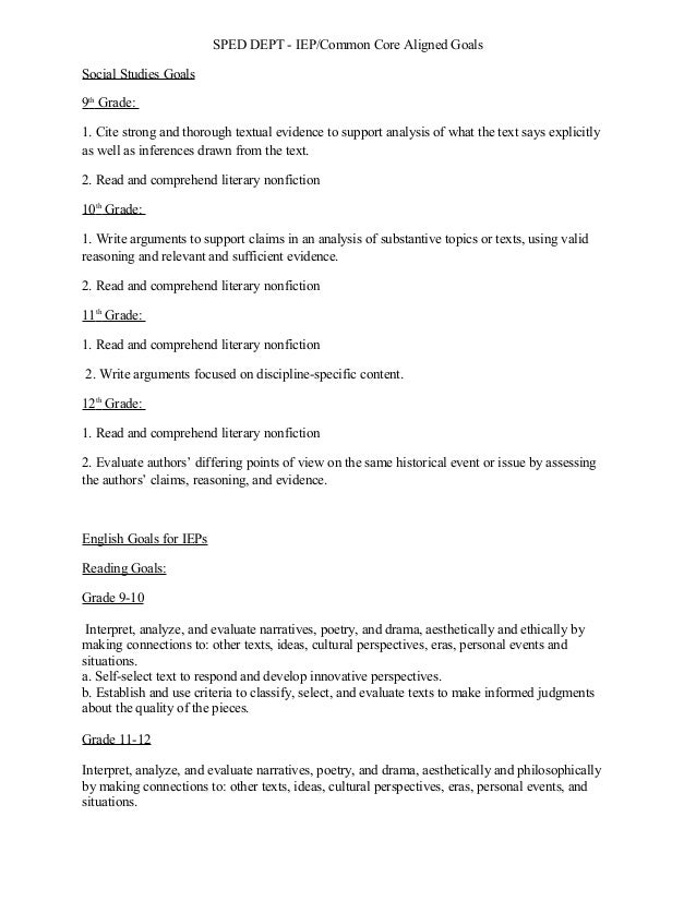 Iep Common Core Goals