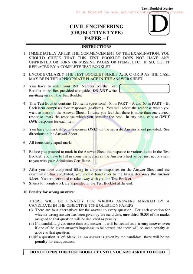 Ies 2013 civil engineering objective paper i solved 