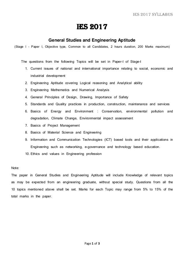 essay of literature postman in hindi