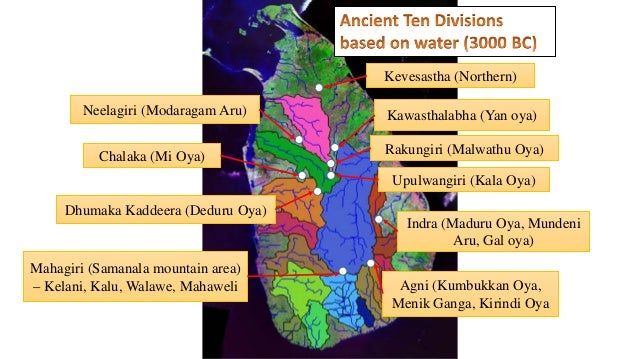 Ancient Water Resources Management In Sri Lanka