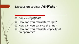 IE TECHNICAL TRAINING.pptx