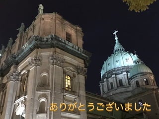 ©		DeNA Co.,	Ltd.
3333
ありがとうございました
 