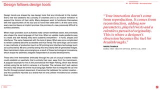 iF Design Trend Report 2026: Navigating Future Design Paradigms and ...