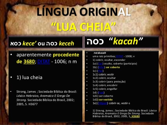 LUA NOVA: lua cheia ou lua escura?