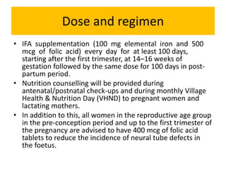 Ifa tablet for mothers pregnant and lactating women | PPTX