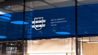 Бренд Івано-Франківська Липень 2018
 